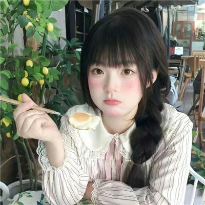 对影