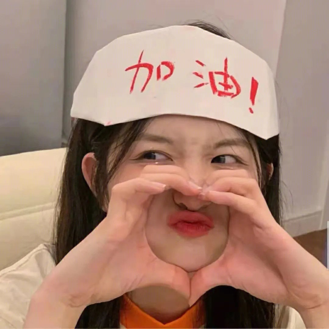 偶像星愿第三季